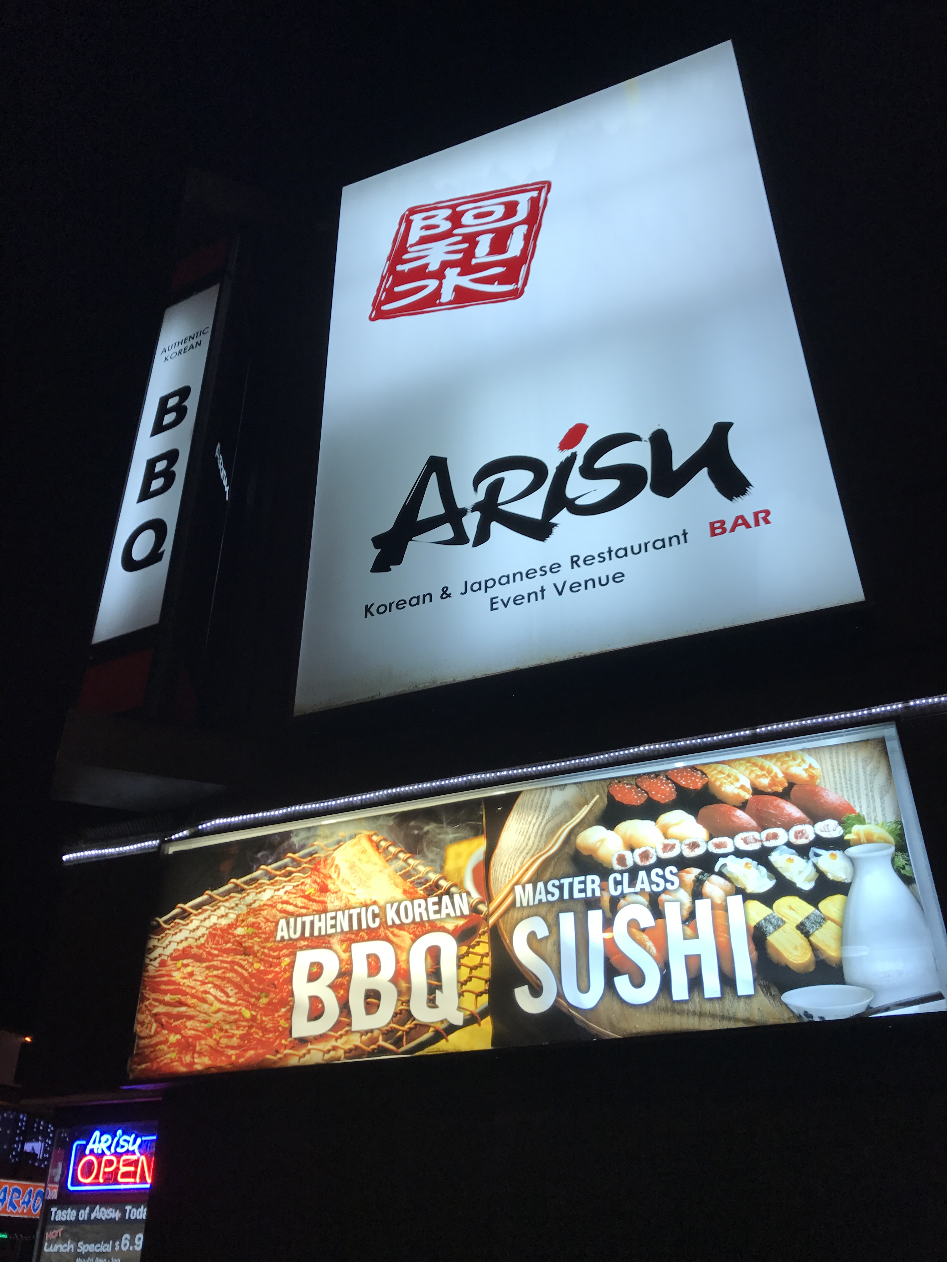 Arisu Korean BBQ & Sushi