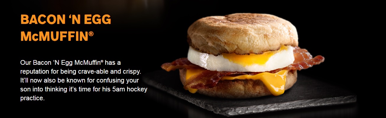 #AllDayBreakfast - Bacon N Egg McMuffin