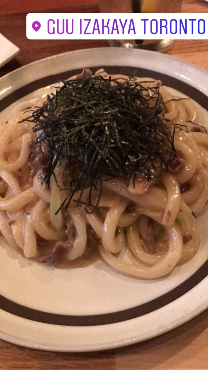 Yukiudon (pan-fried udon with beef)