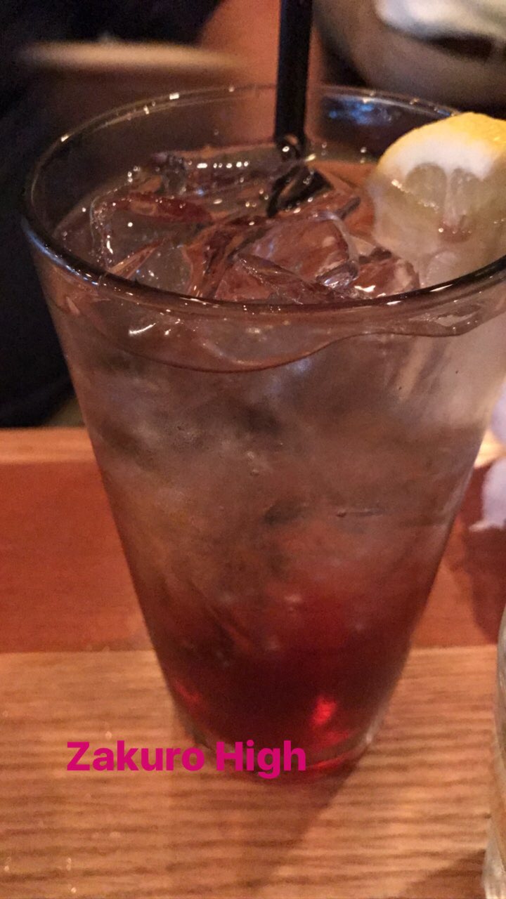 Zakuro High cocktail