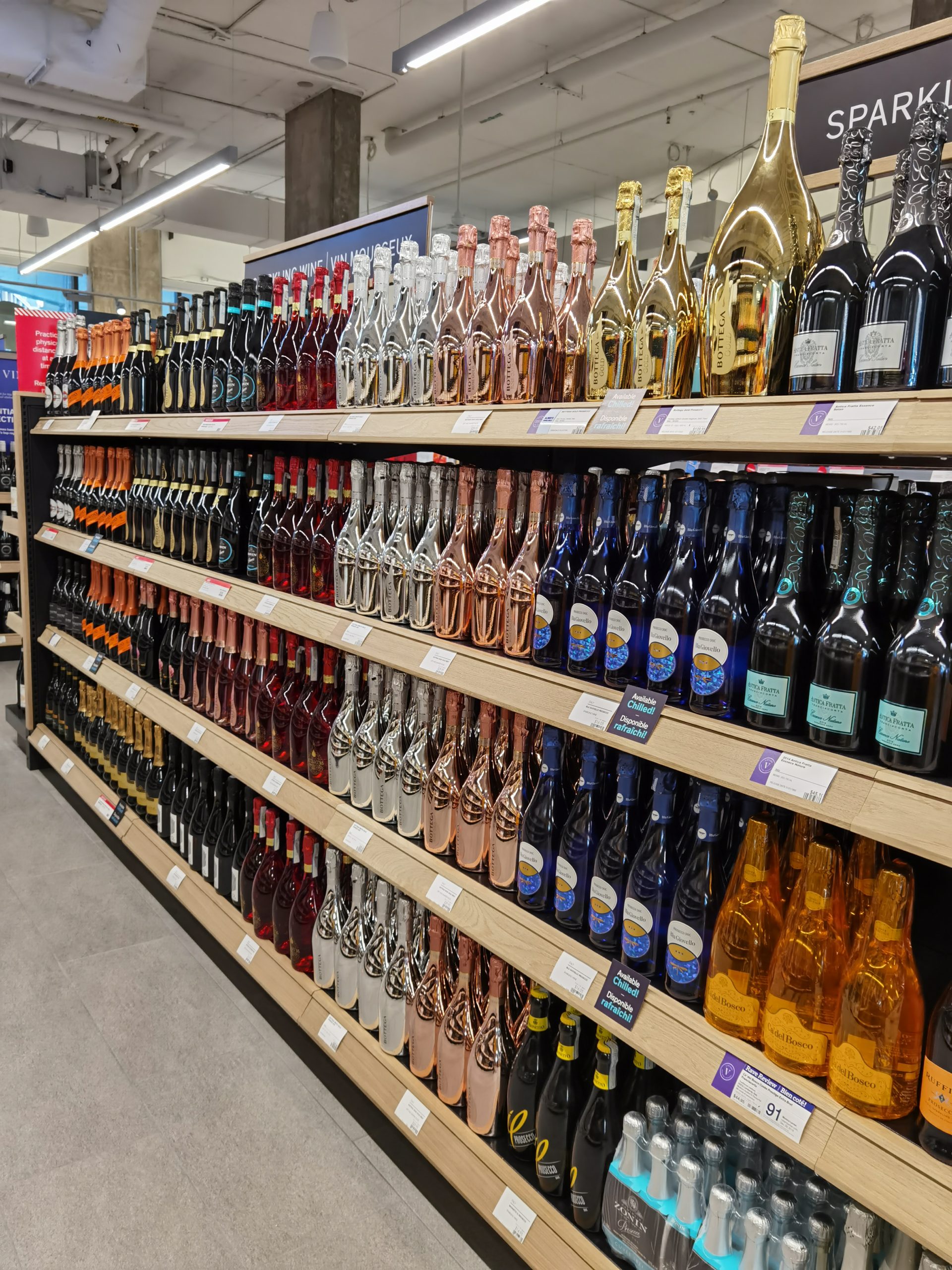 New LCBO Store Located Under A Bridge Bathurst/Lake Shore West Toronto, Ontario, Canada