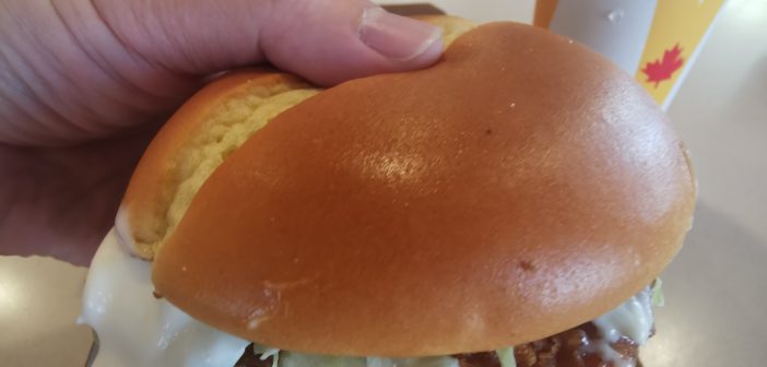 McDonald’s McCrispy Chicken Sandwich Was Disappointing – You Can Skip It!