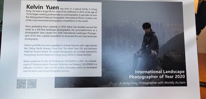 A Landscape Journey Photography Exhibition Featuring Award Winning Hong Kong Photographer Kelvin Yuen