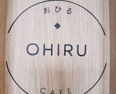 Ohiru Cafe – Japanese Brunch – College Street, Toronto, Canada