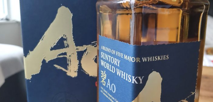 Suntory 碧 Ao World Whisky - A Blend of Five Major Whiskies