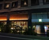 東京銀座東酒店 (ibis Styles Tokyo Ginza East) – 優越位置和住宿體驗 – 銀座, 東京, 日本 [JAPAN TRAVEL SERIES]