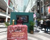 (LIMITED TIME ONLY) Hotel Metropol Restaurant Activation #AGentlemanInMoscow – Eaton Centre, Toronto (May 17 – May 19, 2024)