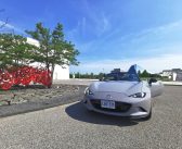 2024 Mazda MX-5 Soft Top GS-P (Sport Package) – My Car of the Summer
