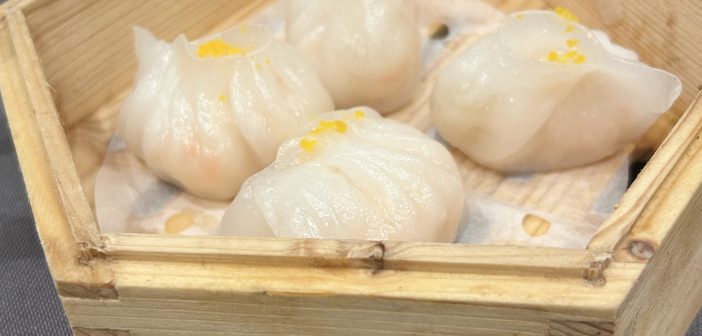 Dim Sum at Luna Private Banquets 金樽覧月 – Markham, Ontario, Canada