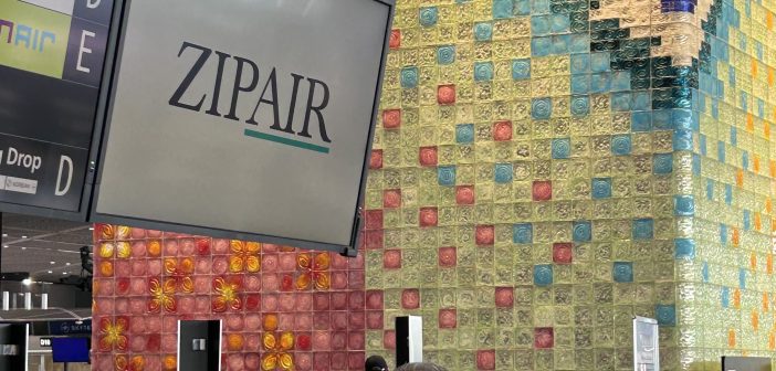 優點同缺點 – 用 ZIPAIR 航空飛行