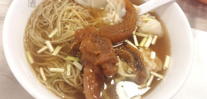 (Review – NOT My Cup of Tea) Kwan Kee Bamboo Noodle 坤記竹昇麵 – Markham, Ontario, Canada