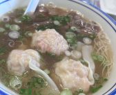 Big Trio Wonton Noodle 大三元 – South Unionville, Markham, Ontario, Canada