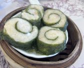 What’s New at Fortune Villa 聚福樓 – Markham, Ontario, Canada