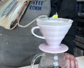 Coffee Ronin 珈琲浪人 – Scarborough, Canada