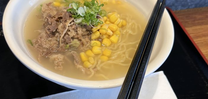 Beef Ramen & Beef Don – New Food Item at ALL Ramen Isshin Locations